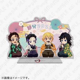 Demon Slayer: Kimetsu no Yaiba Setsubun 2026 Acrylic Stand