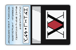 Hunter x Hunter Card Skin by VoodooTaddooArt